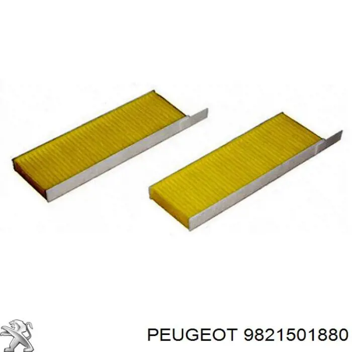 Купить 9821501880 Peugeot/Citroen Фильтр салона угольный