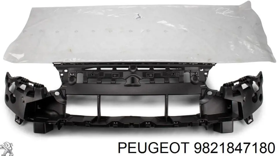 Правое крепление переднего бампера FPS FP2063932 цена, от 10.90 USD