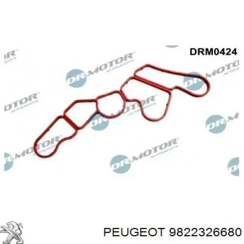  Peugeot/Citroen 9822326680 цена, от 66.77 USD