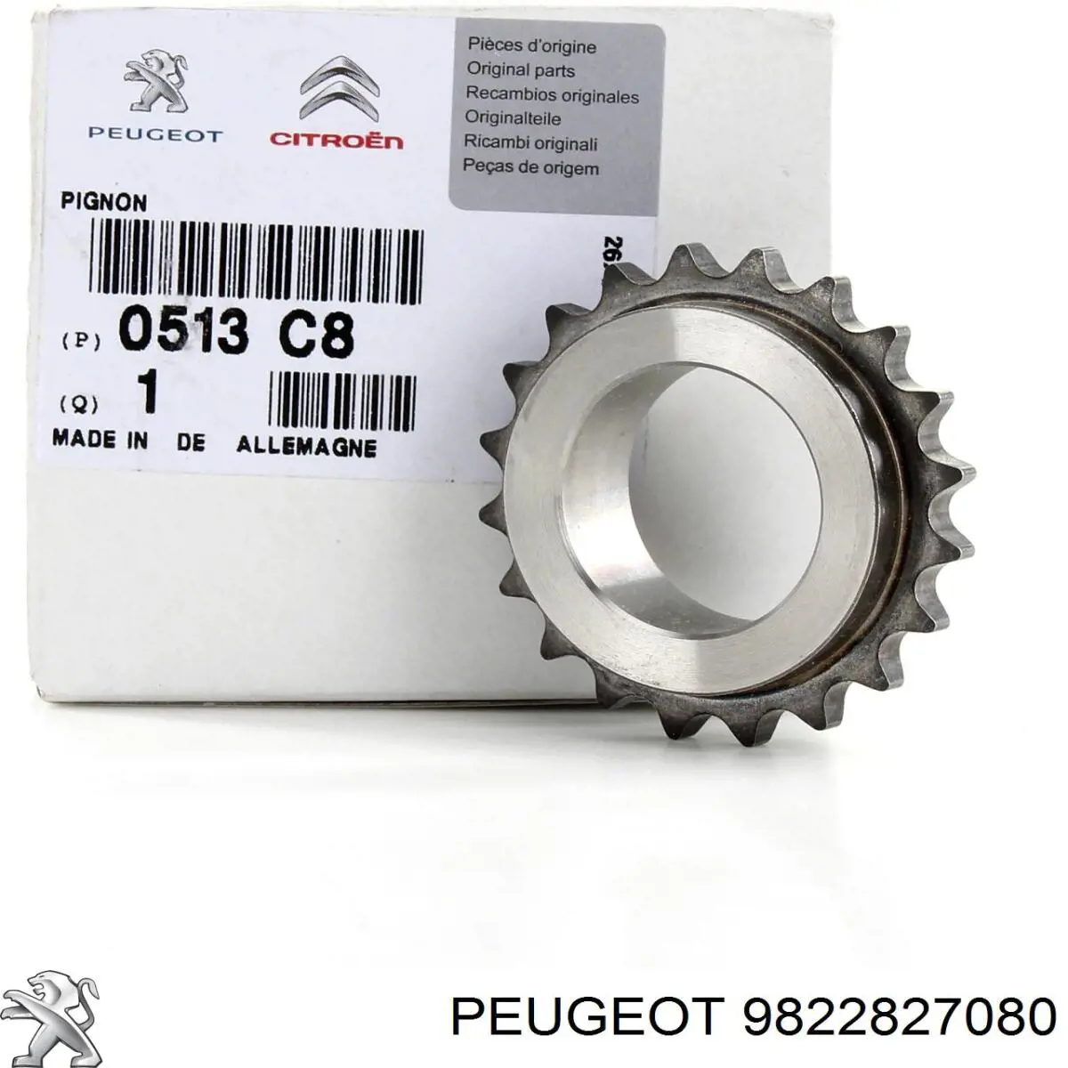Купить 9822827080 Peugeot/Citroen Цепь ГРМ, распредвала