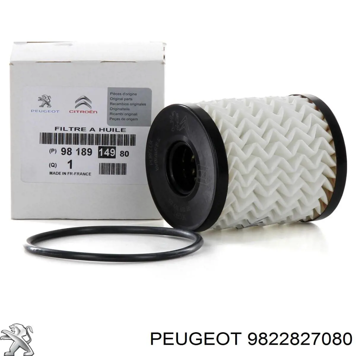 Цепь распредвала Peugeot/Citroen 9822827080