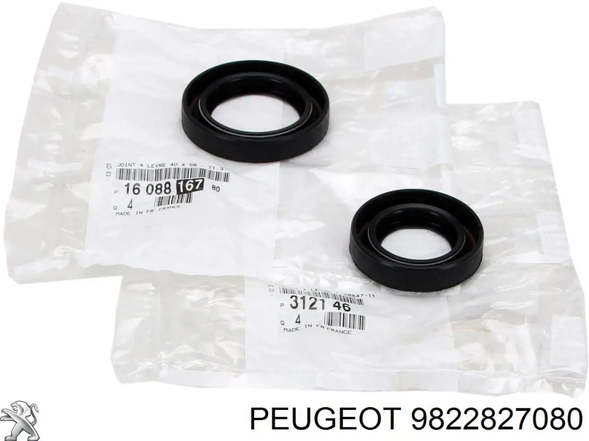 Цепь привода распредвала Peugeot/Citroen 9822827080 цена, от 50.38 USD