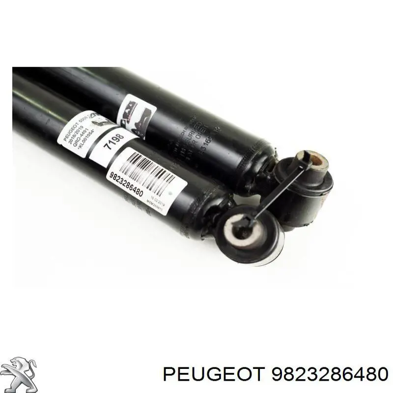 Купить 9823286480 Peugeot/Citroen Амортизатор задней подвески