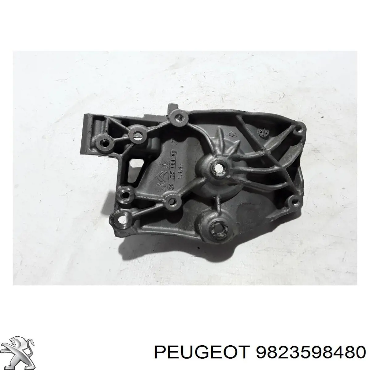 9823598480 Peugeot/Citroen Кронштейн компрессора кондиционера