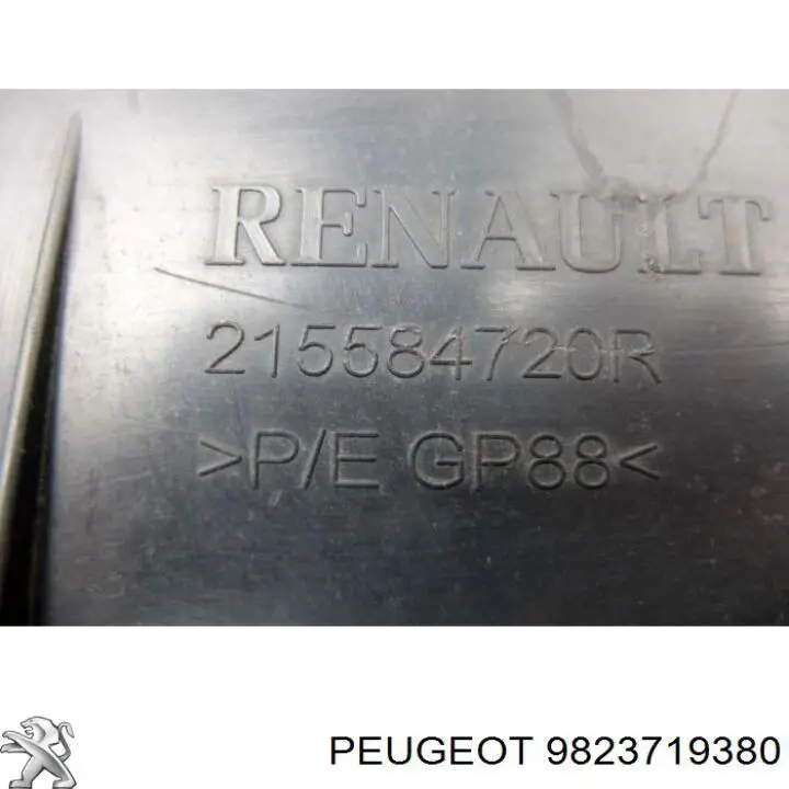 Панель передняя 4max 6502085509200P цена, от 80.32 USD