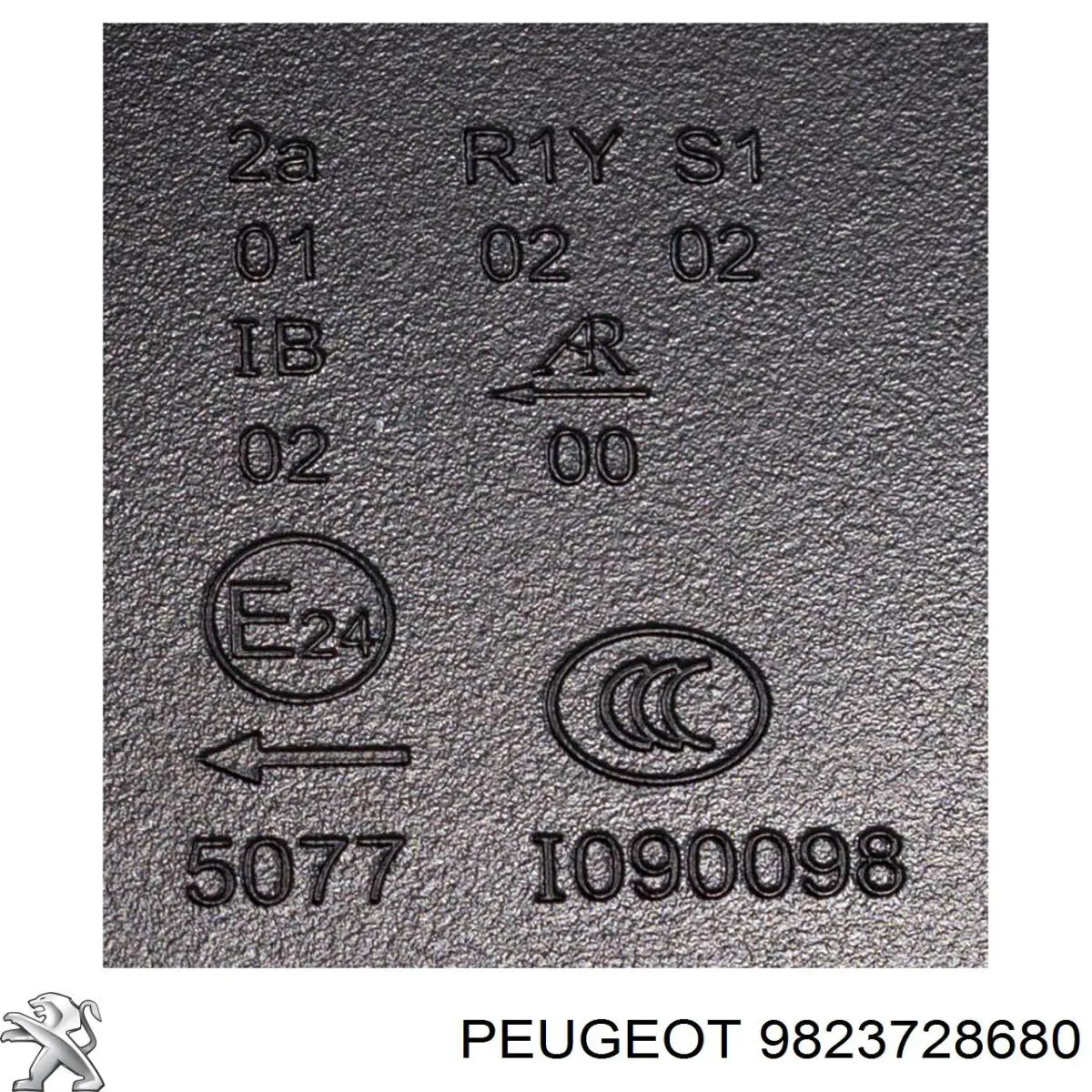 Купить 9823728680 Peugeot/Citroen Стоп задний
