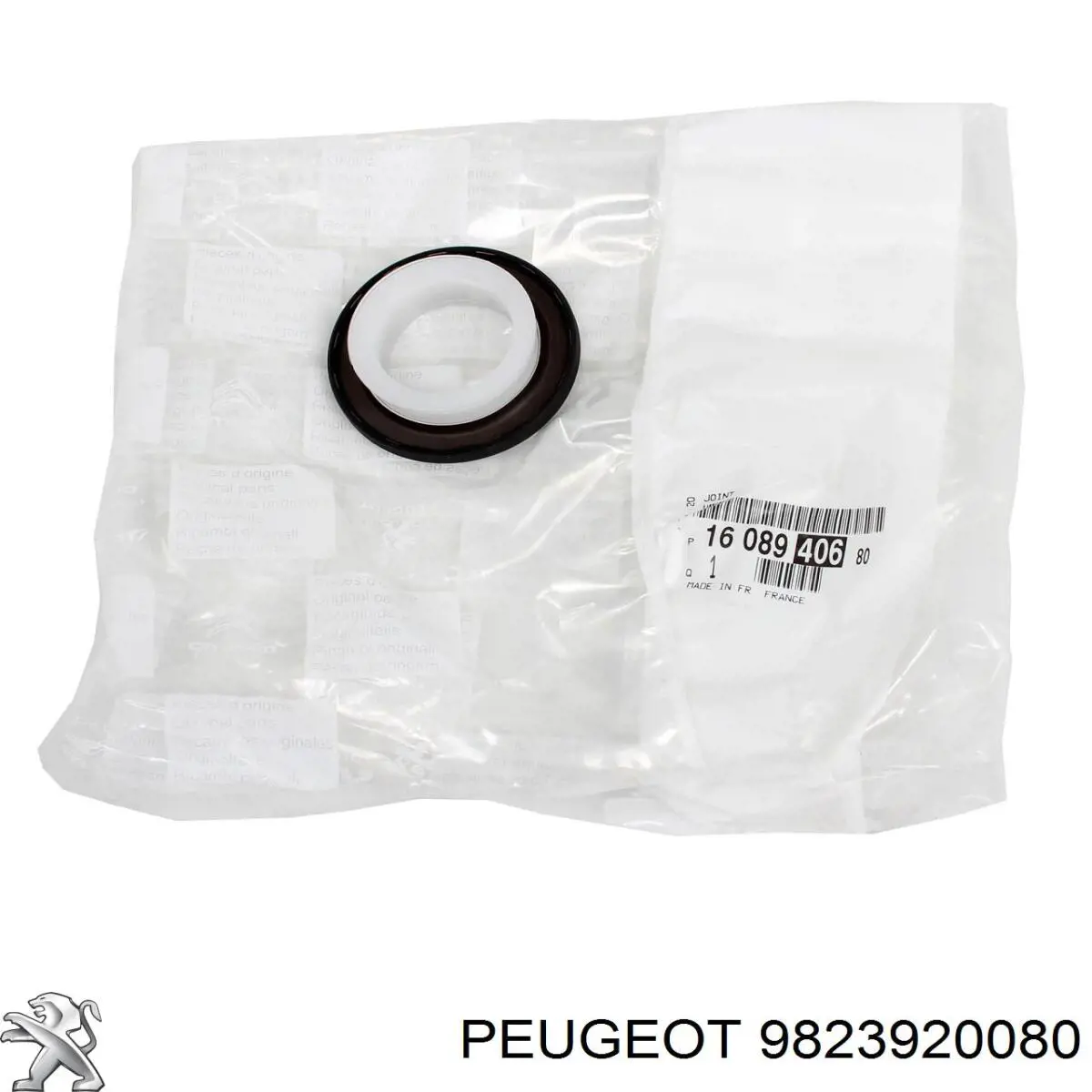 Сальник двигателя распредвала Peugeot/Citroen 9823920080 цена, от 19.96 USD