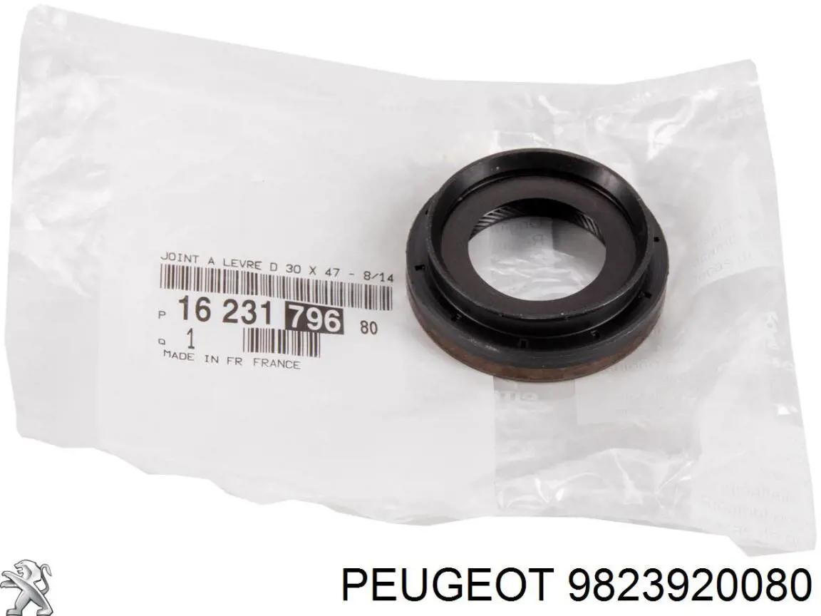 Сальник распредвала 9823920080 Peugeot/Citroen
