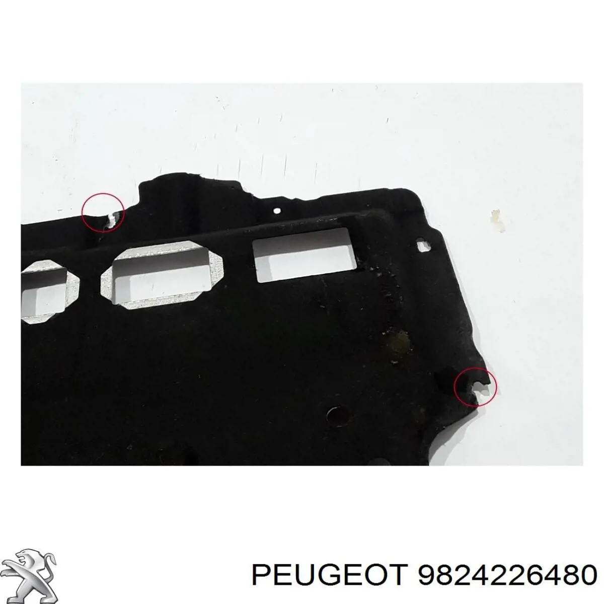 Купить 9833490480 Peugeot/Citroen Щит предохранительный