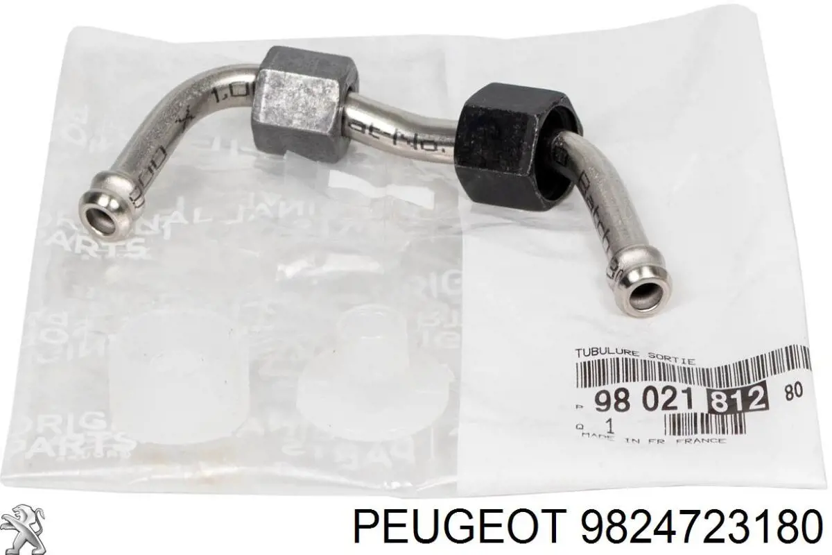 9824723180 Peugeot/Citroen Трубка топливная обратная от форсунок