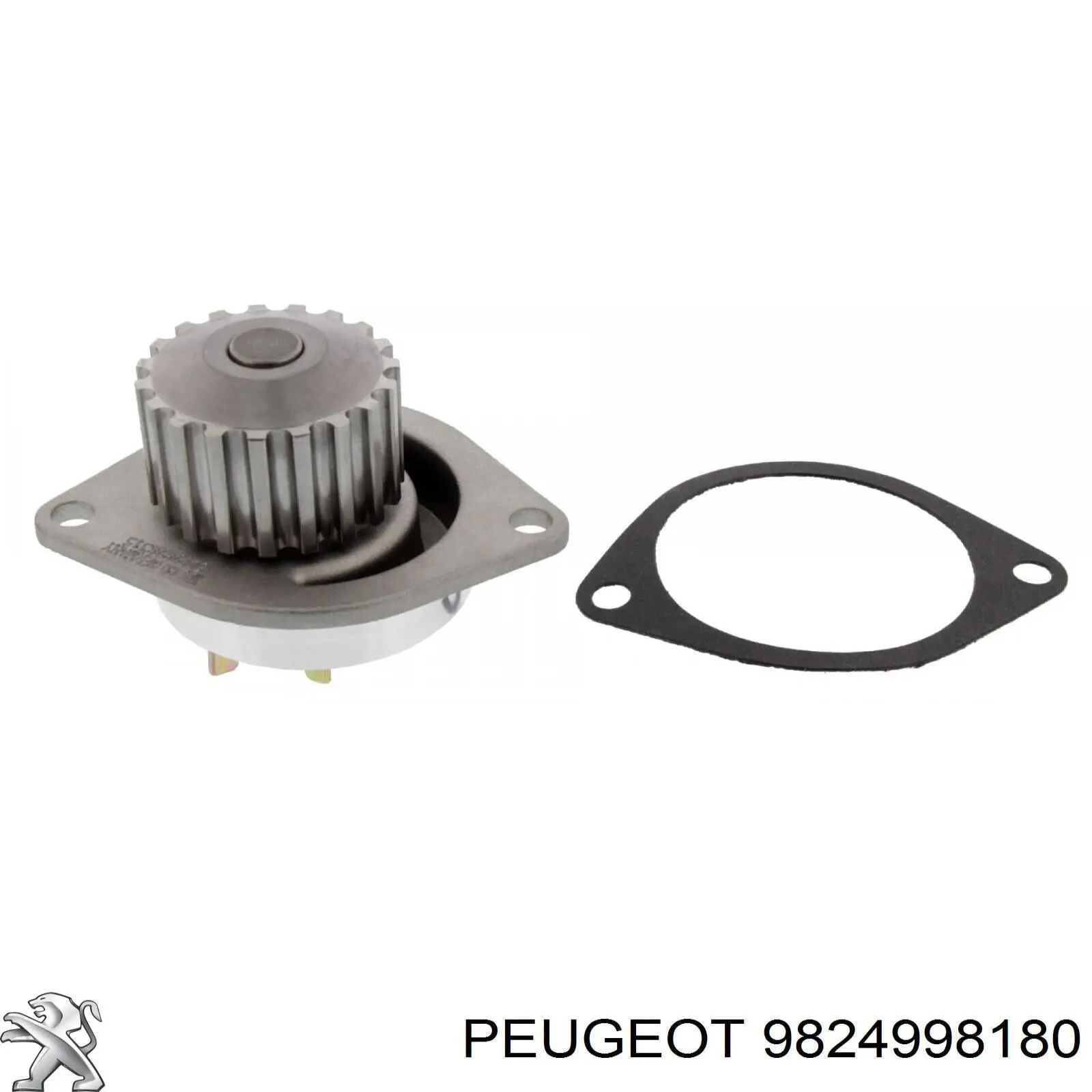 Помпа водяная (насос) охлаждения Peugeot/Citroen 9824998180