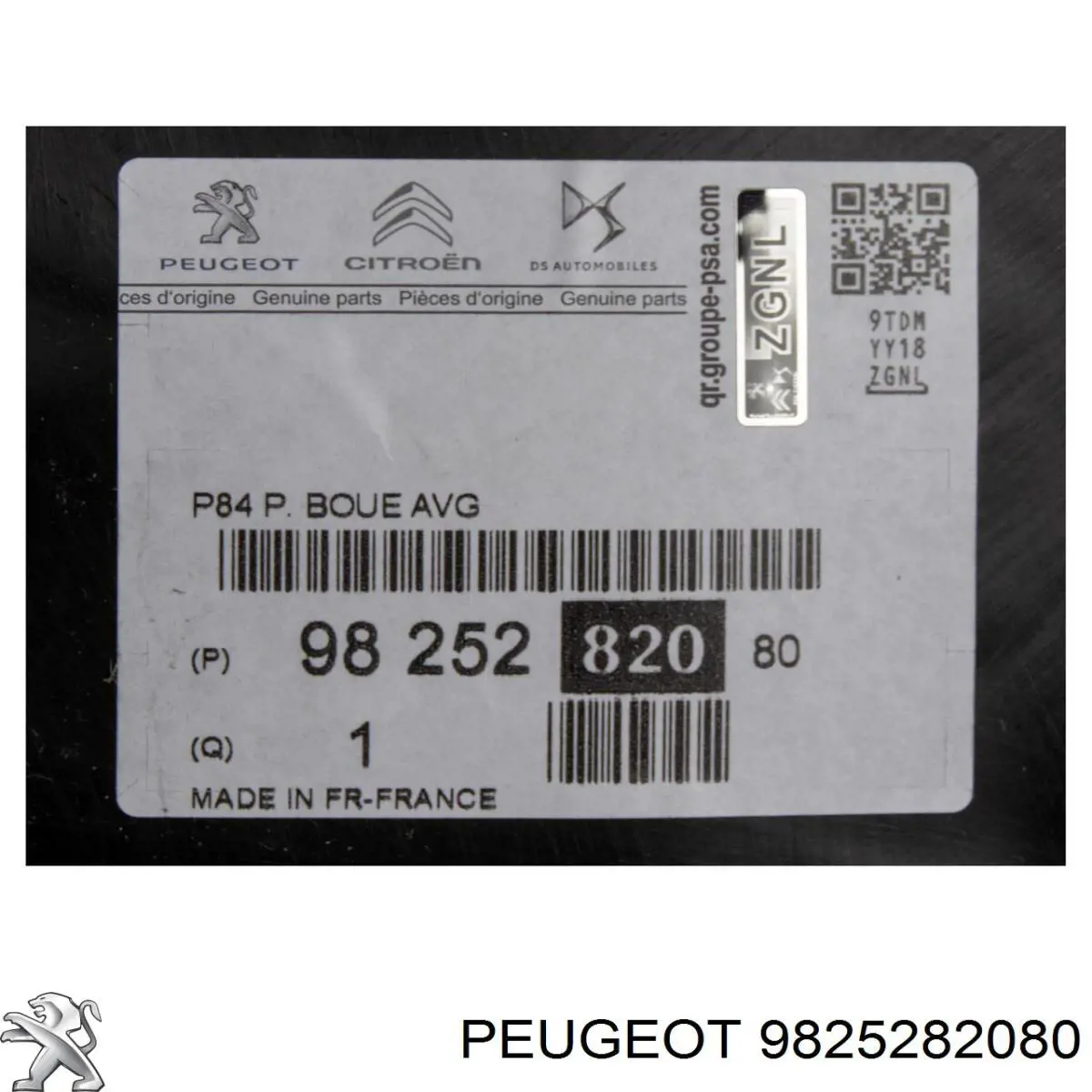 9825282080 Peugeot/Citroen Подкрылок крыла переднего левый