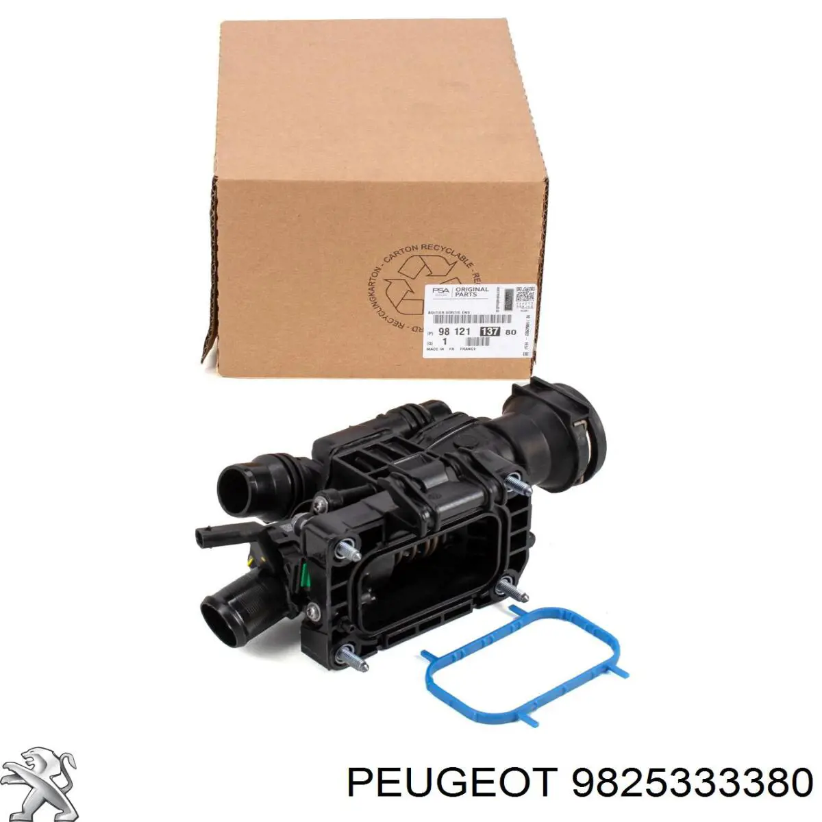 Купить 9825333380 Peugeot/Citroen Радиатор водяной