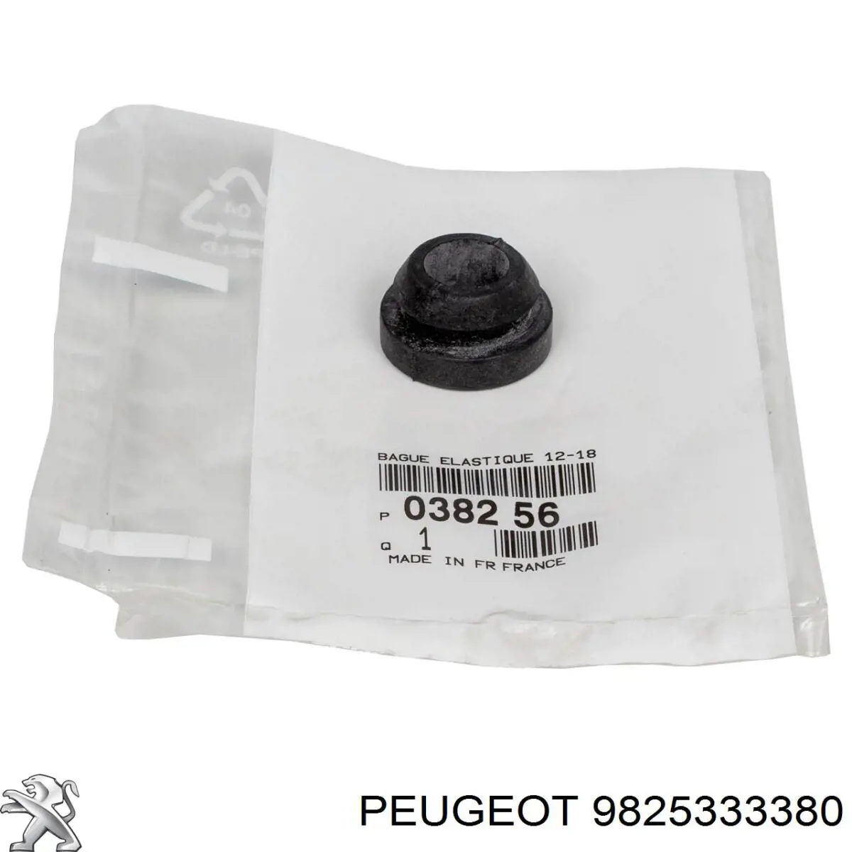 9825333380 Peugeot/Citroen Радиатор основной