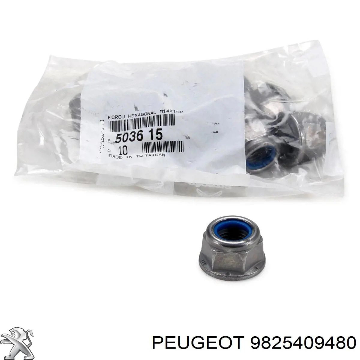 Амортизатор передний левый 9823797680 Peugeot/Citroen