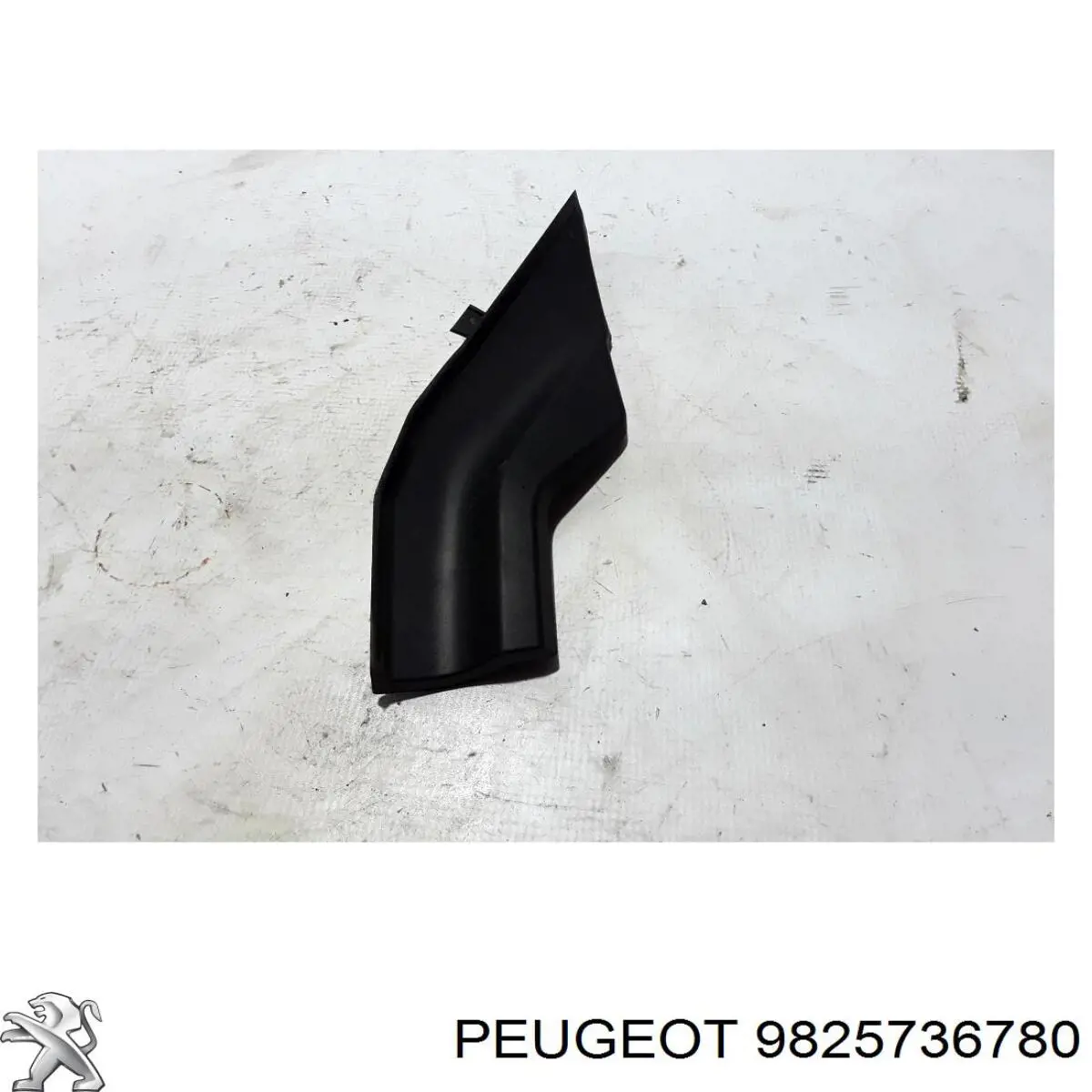  Peugeot/Citroen 9825736780 цена, от 16.93 USD