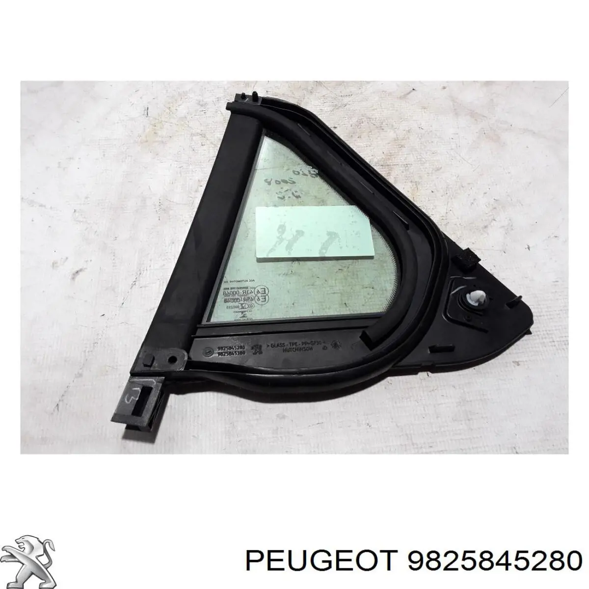 9825845280 Peugeot/Citroen 