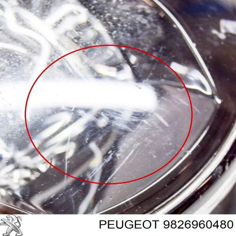 Купить 047453 VALEO Туманки