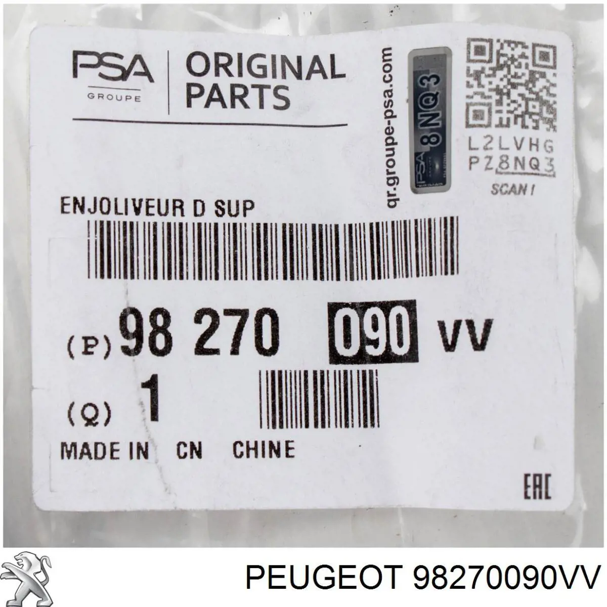 Купить 98270090VV Peugeot/Citroen Молдинг крыши правый
