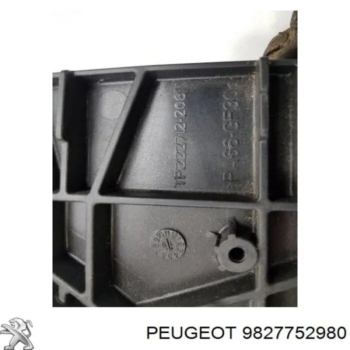 9827752980 Peugeot/Citroen Диффузор радиатора охлаждения в сборе с мотором