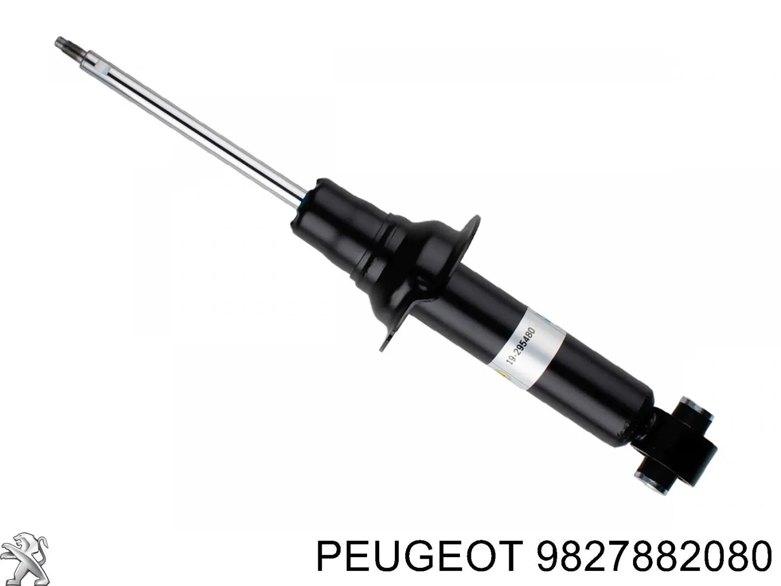 9827882080 Peugeot/Citroen амортизатор задний