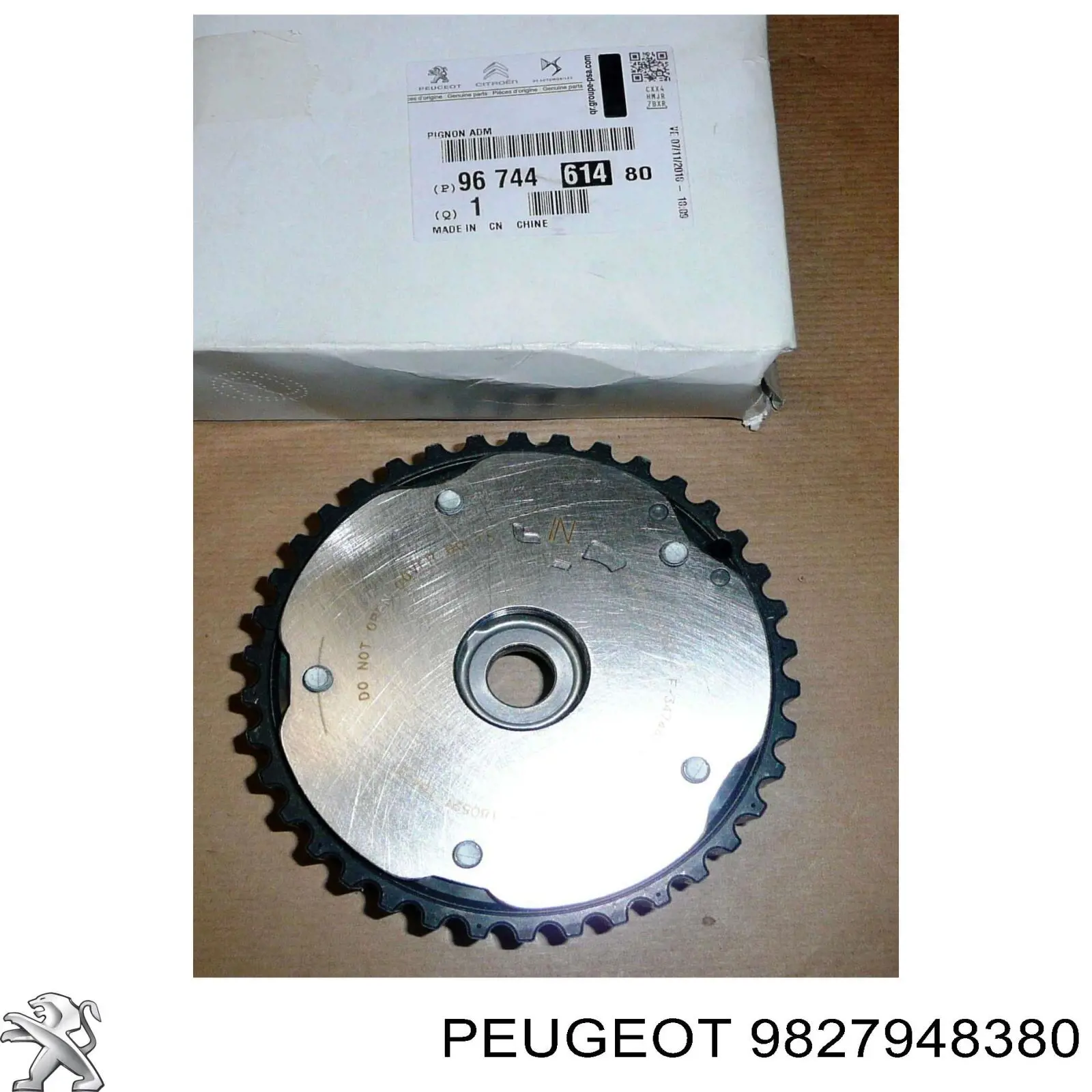 Бак AD BLUE Peugeot/Citroen 9827948380 цена, от 1166.33 USD