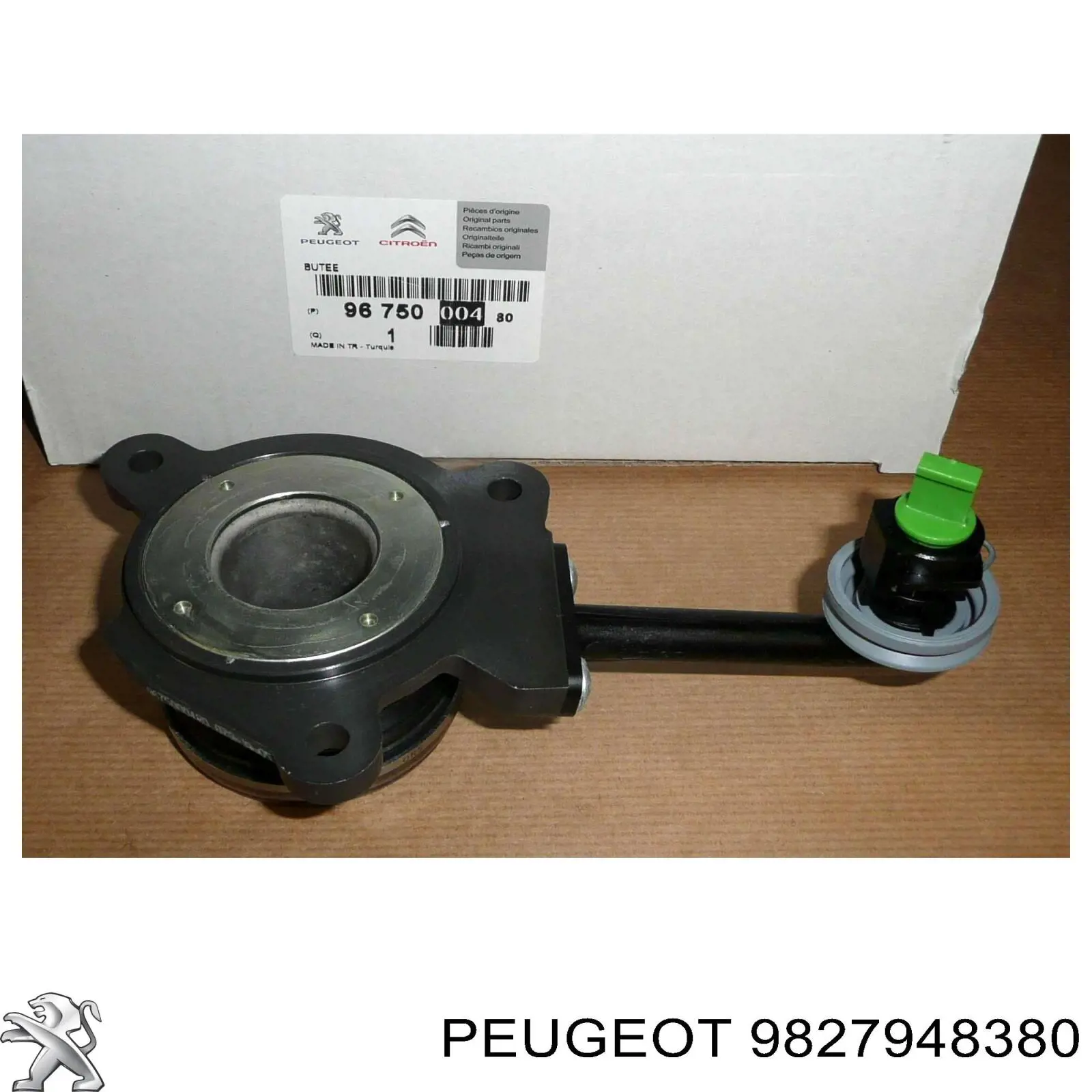 Купить 9827948380 Peugeot/Citroen Бак AD BLUE