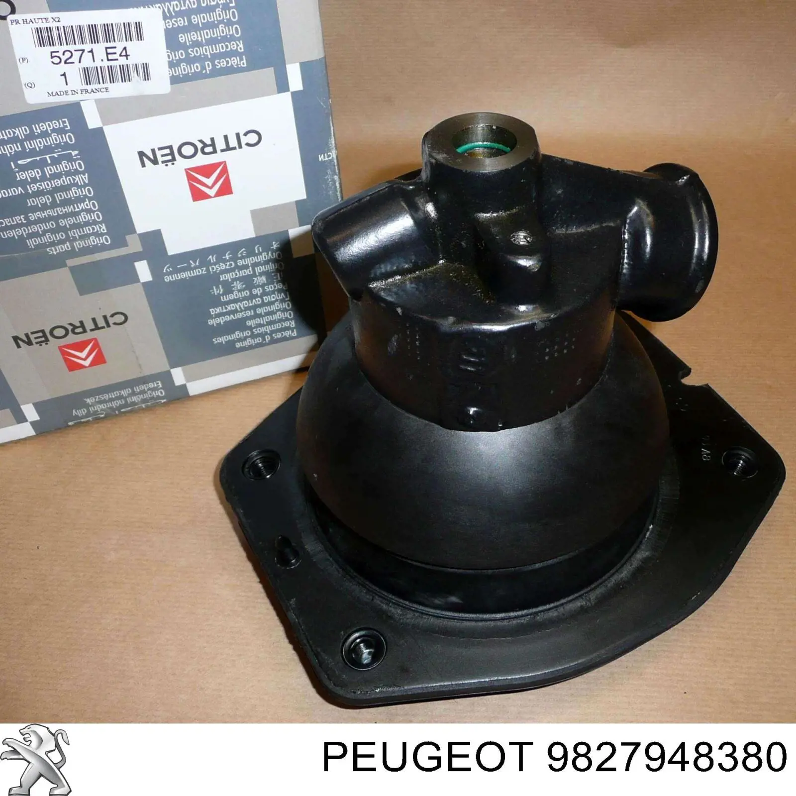 Купить 9827948380 Peugeot/Citroen Бак AD BLUE