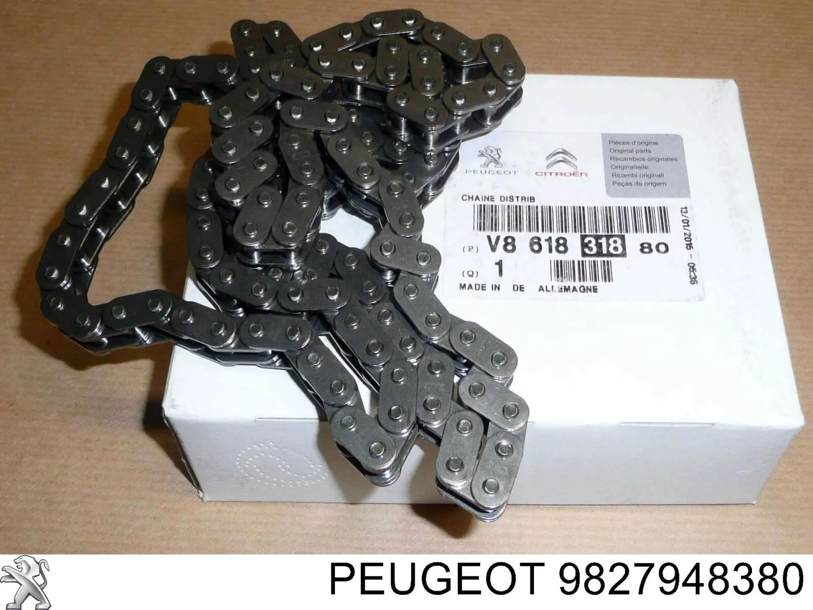 Бак AD BLUE 9827948380 Peugeot/Citroen