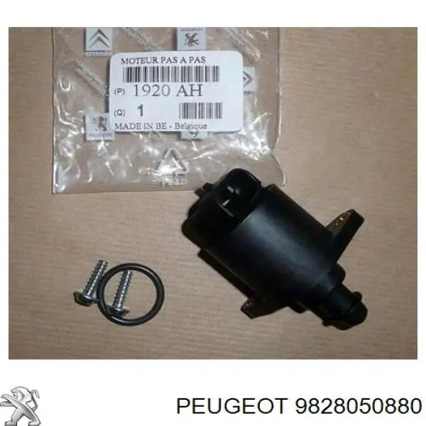 Буфер (отбойник) капота 9828050880 Peugeot/Citroen