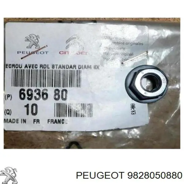 9828050880 Peugeot/Citroen Буфер/отбойник капота