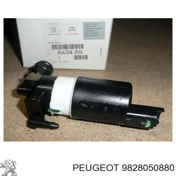 Буфер капота резиновый Peugeot/Citroen 9828050880 цена, от 10.25 USD