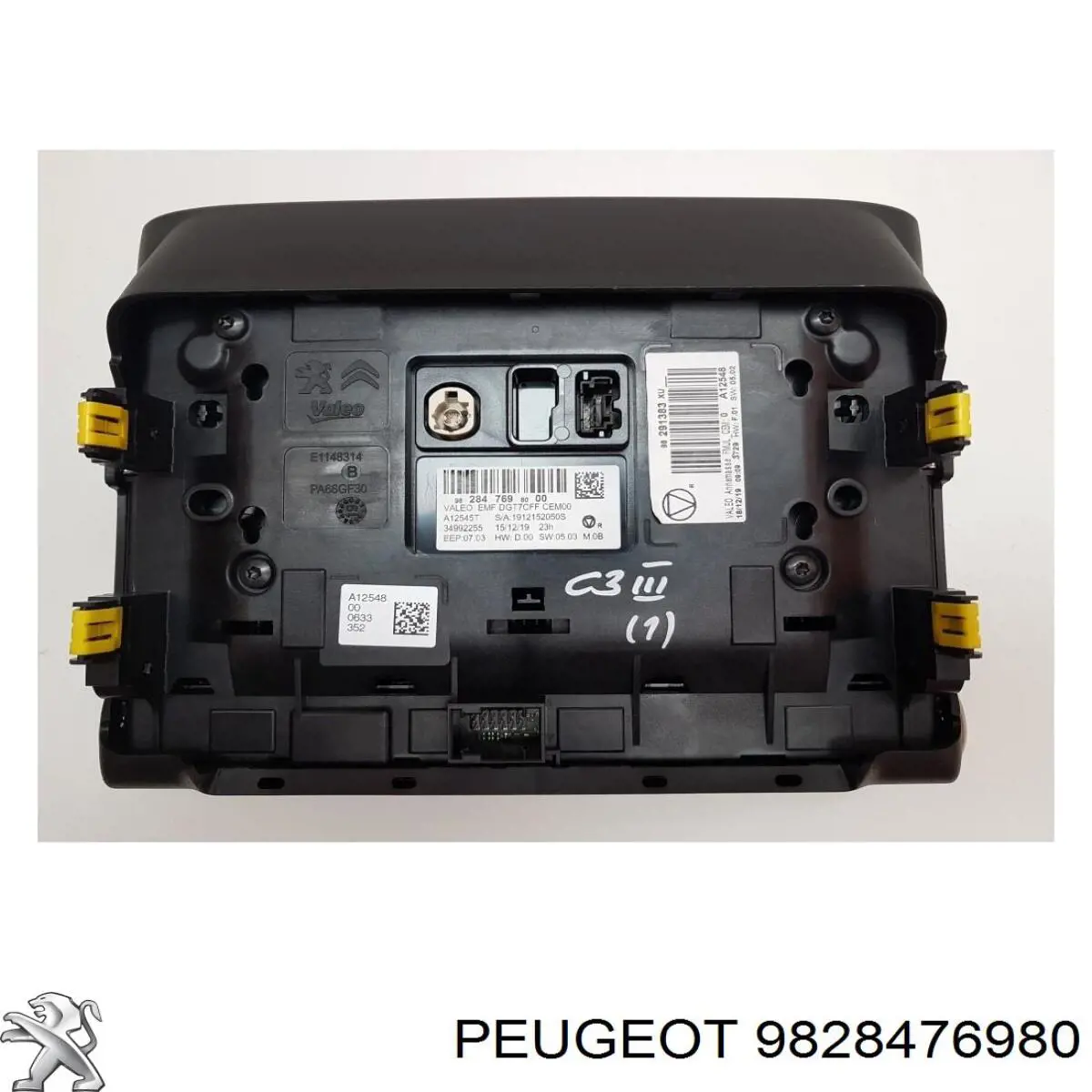 Дисплей многофункциональный VAG 9836623980 цена, от 124.14 USD