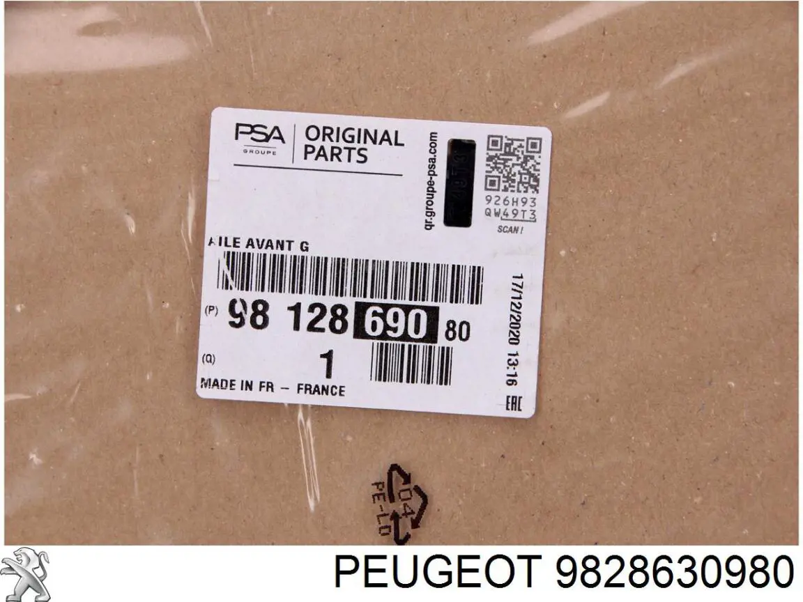 Купить 9812723280 Peugeot/Citroen Капот