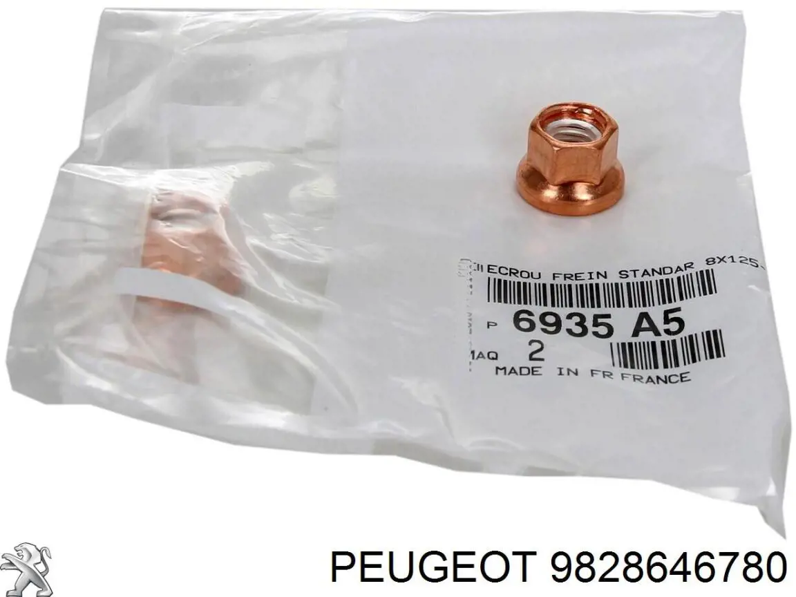 Болт (гайка) крепежа 7574958 Fiat/Alfa/Lancia