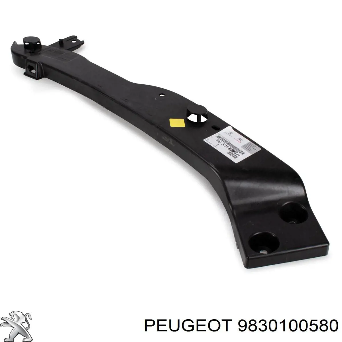 9830100580 Peugeot/Citroen Балка бампера переднего