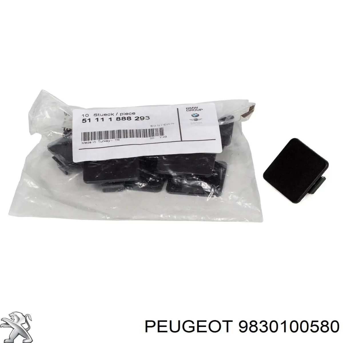 Шина бампера переднего Peugeot/Citroen 9830100580 цена, от 123.83 USD