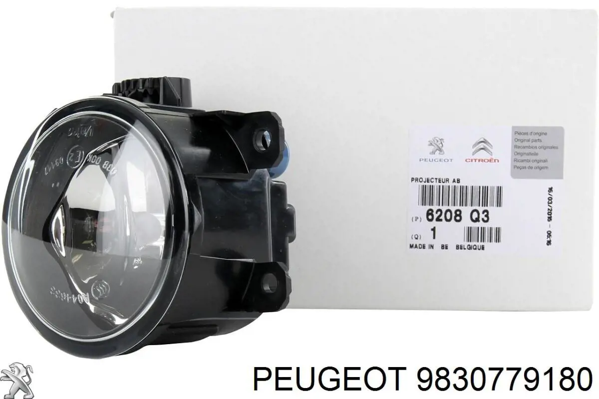 Индикатор уровня масла STC T439154 цена, от 27.13 USD