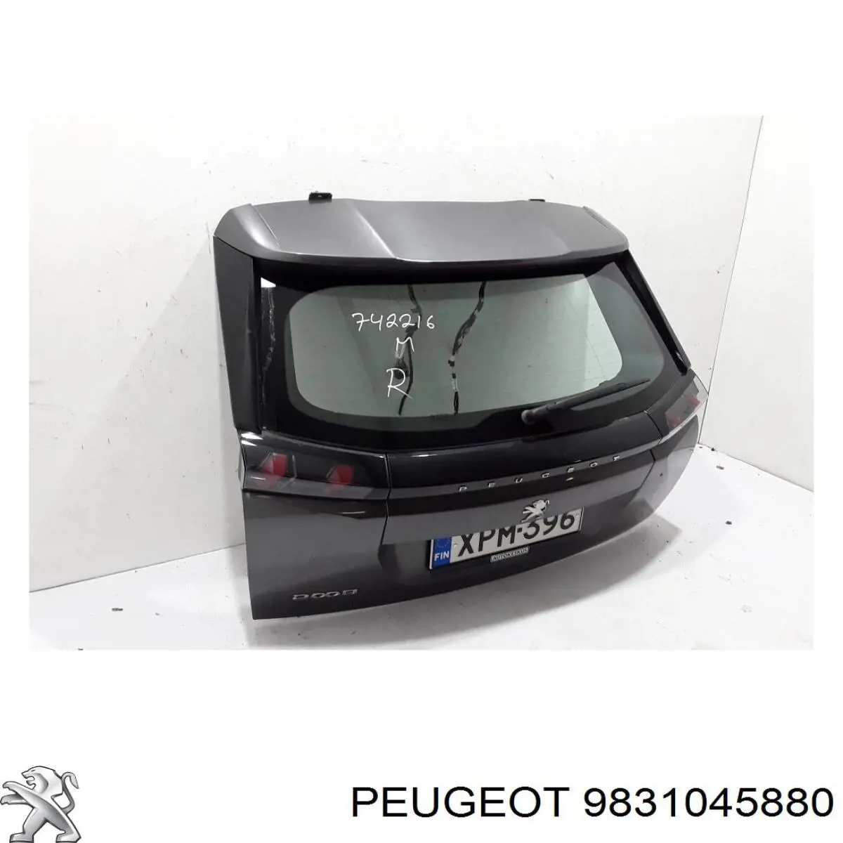 Ляда 9831045880 Peugeot/Citroen