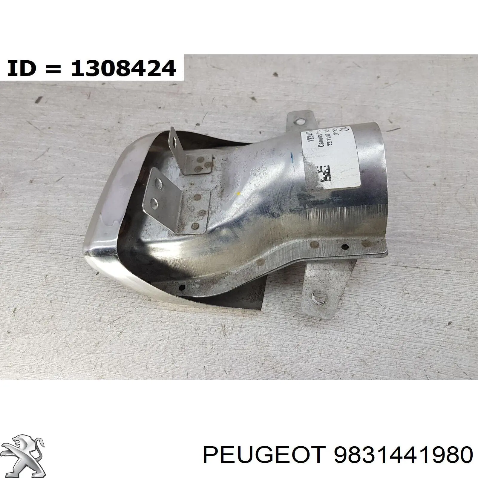 Насадка на глушитель Peugeot/Citroen 9831441980 цена, от 59.32 USD