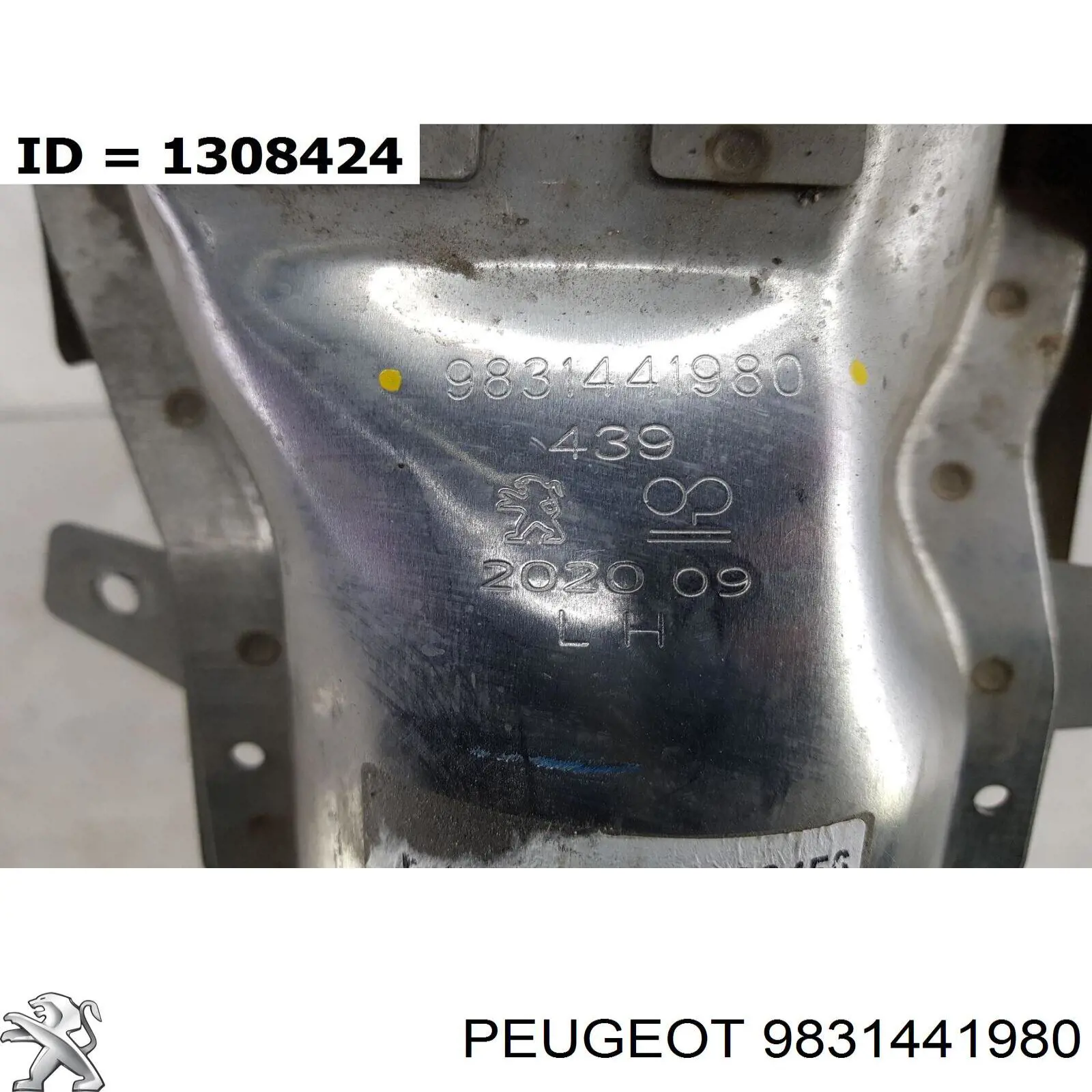 Купить 9831441980 Peugeot/Citroen Насадка на глушитель