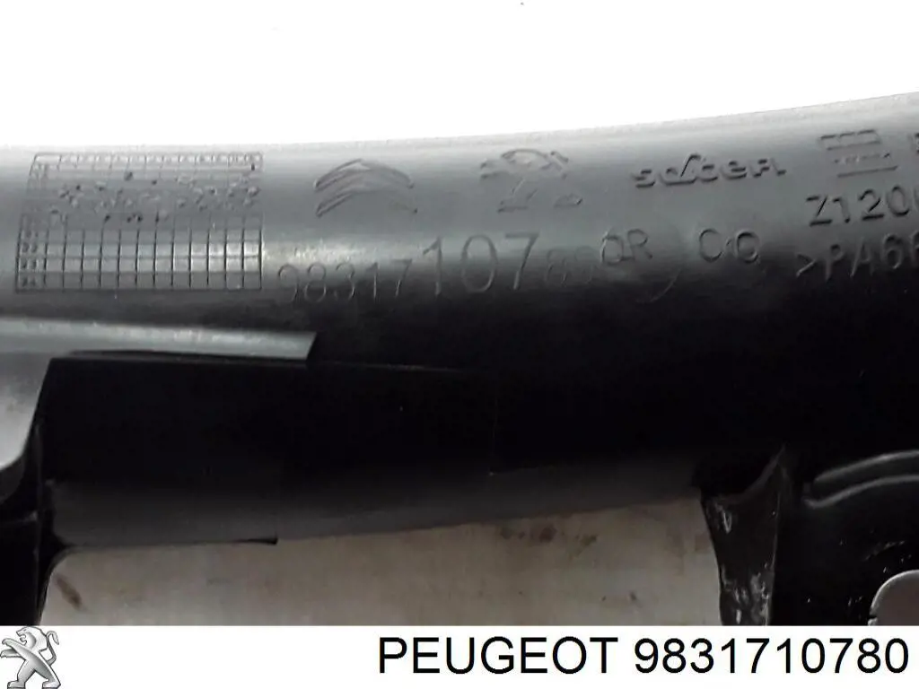 Купить 9831710780 Peugeot/Citroen Патрубок интеркулера