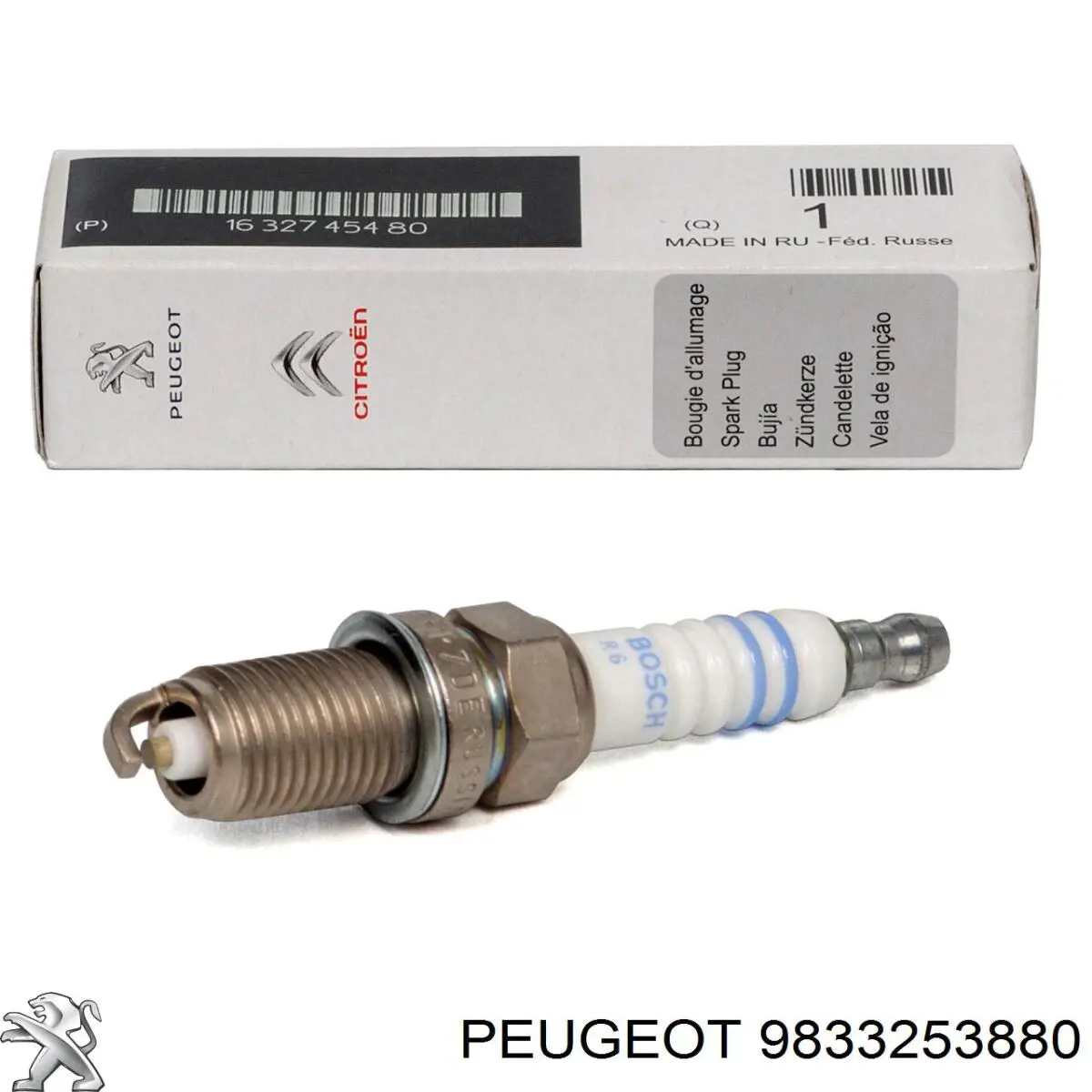 Свеча Peugeot/Citroen 9833253880