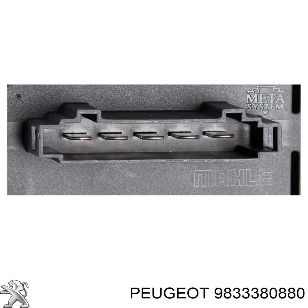 570381 Maxgear Реле печки