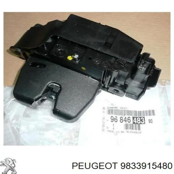 Пружина амортизатора Peugeot/Citroen 9833915480 цена, от 211.39 USD