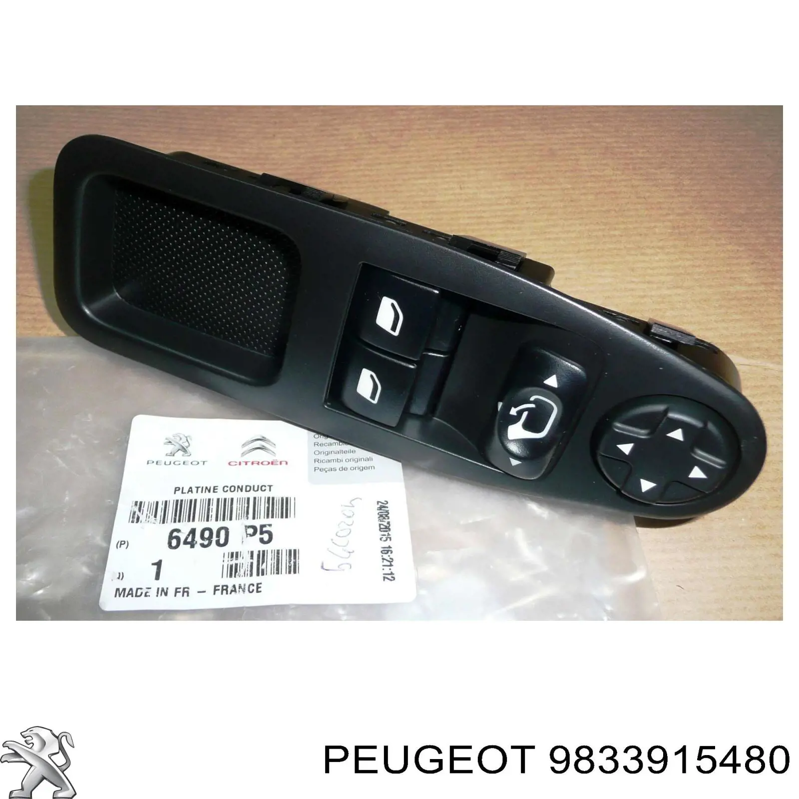 Задняя пружина 9833915480 Peugeot/Citroen