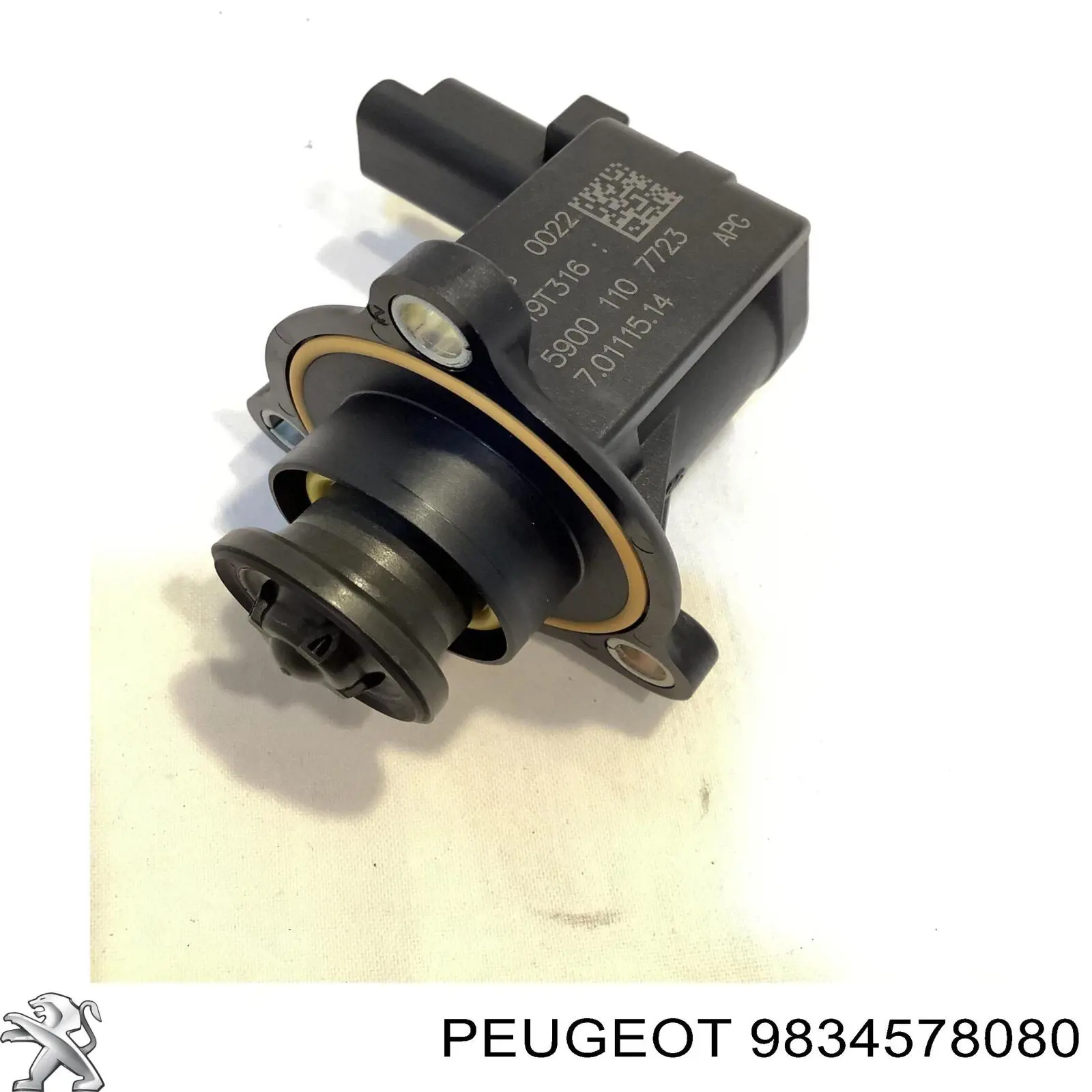 9834578080 Peugeot/Citroen клапан рециркуляции наддувочного воздуха турбины
