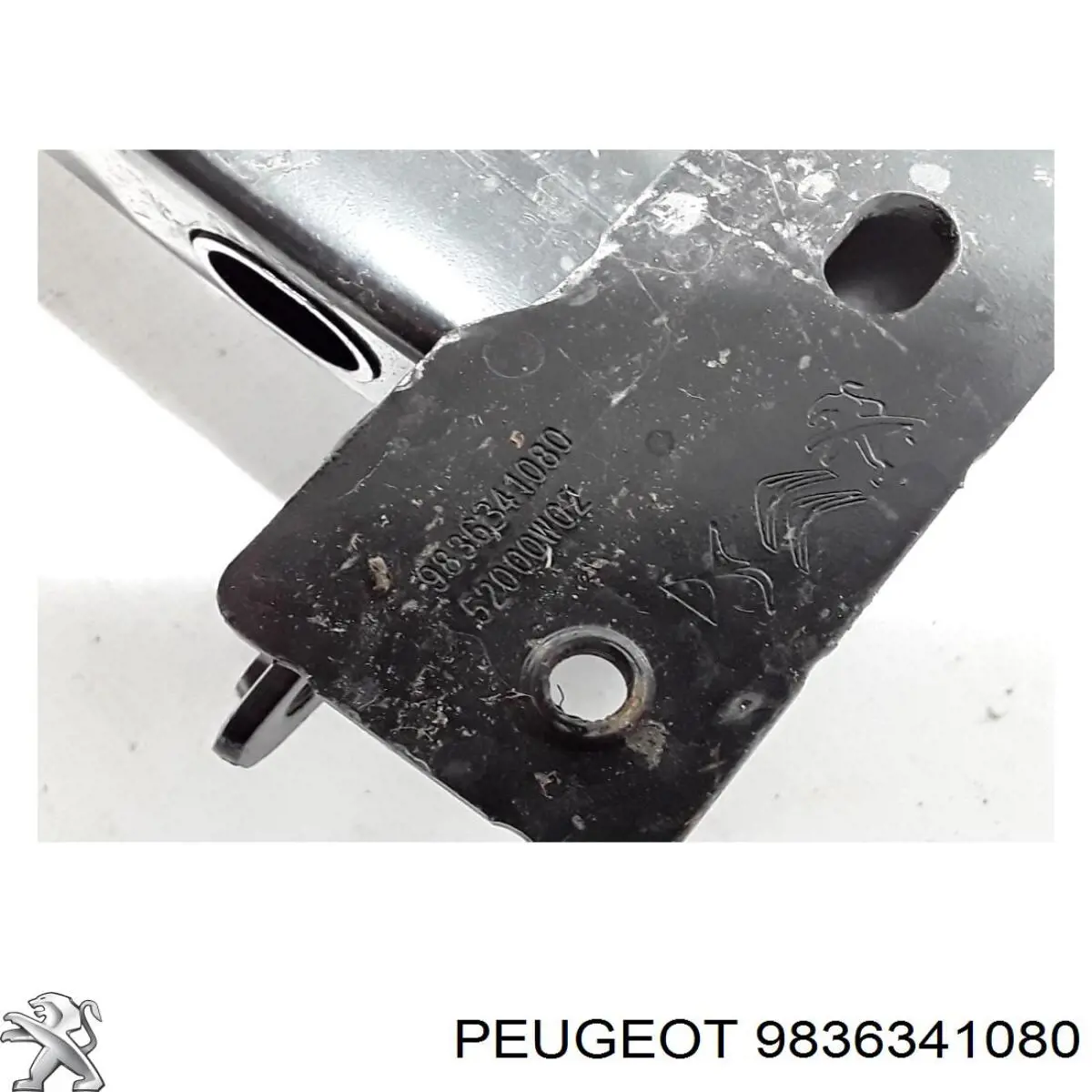 Кронштейн усилителя переднего бампера Peugeot/Citroen 9825587280 цена, от 26.42 USD