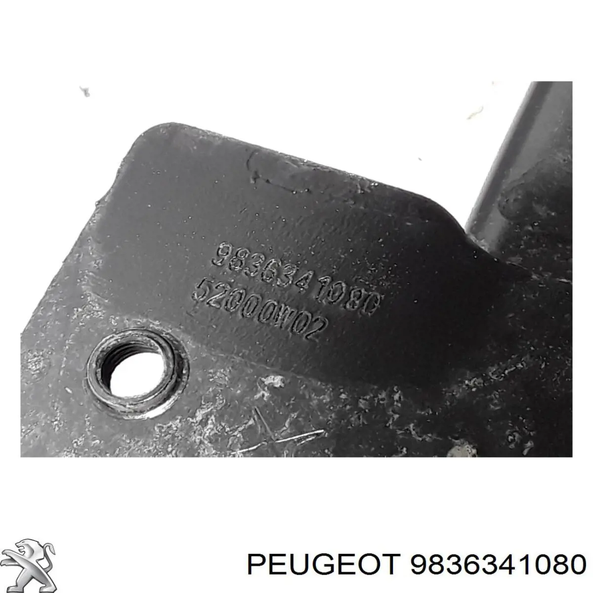 Купить 9825587280 Peugeot/Citroen Кронштейн усилителя переднего бампера
