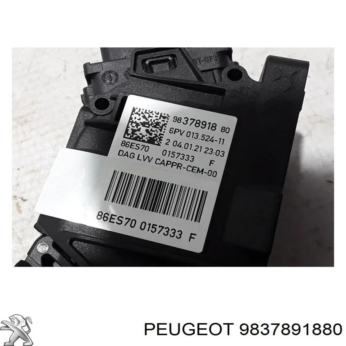 Педаль газа (акселератора) Peugeot/Citroen 9837891880 цена, от 38.26 USD
